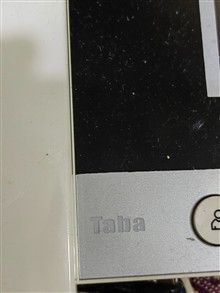 آیفون
