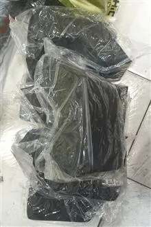 مجموعه