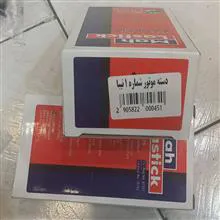 دسته