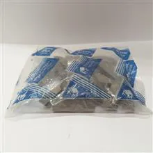 خار