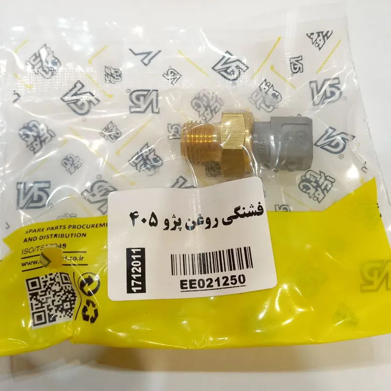 فشنگی روغن پژو 405