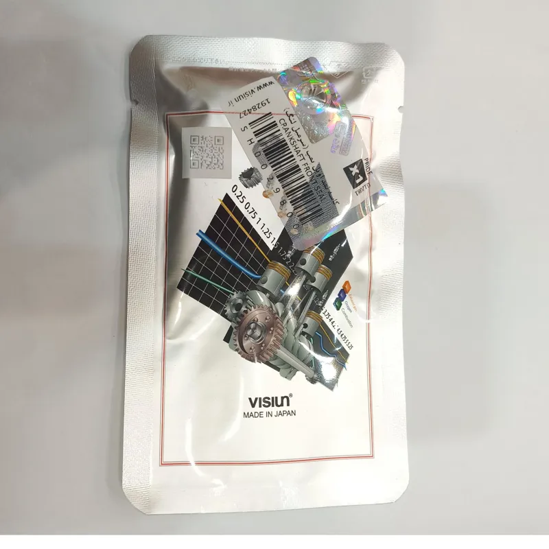 کاسه نمد ژاپنی اویل پمپ ( سر میل لنگ ) پراید