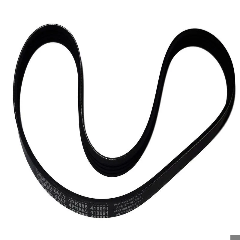 تسمه دینام ساده پراید