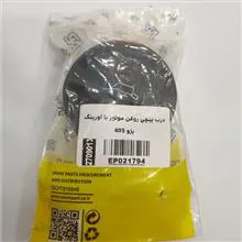 درب