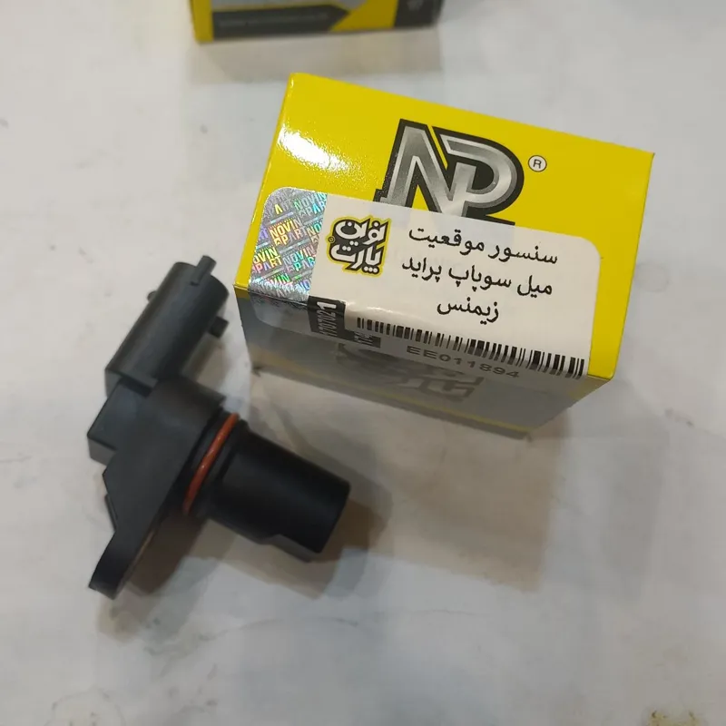 سنسور میل سوپاپ پراید زیمنس (باضمانت)