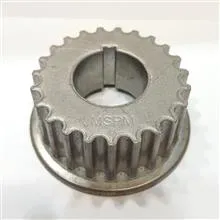 دنده