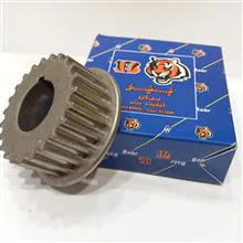 دنده