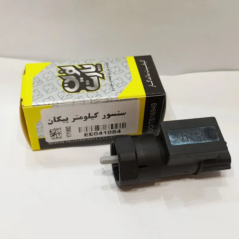 سنسور کیلومتر پیکان