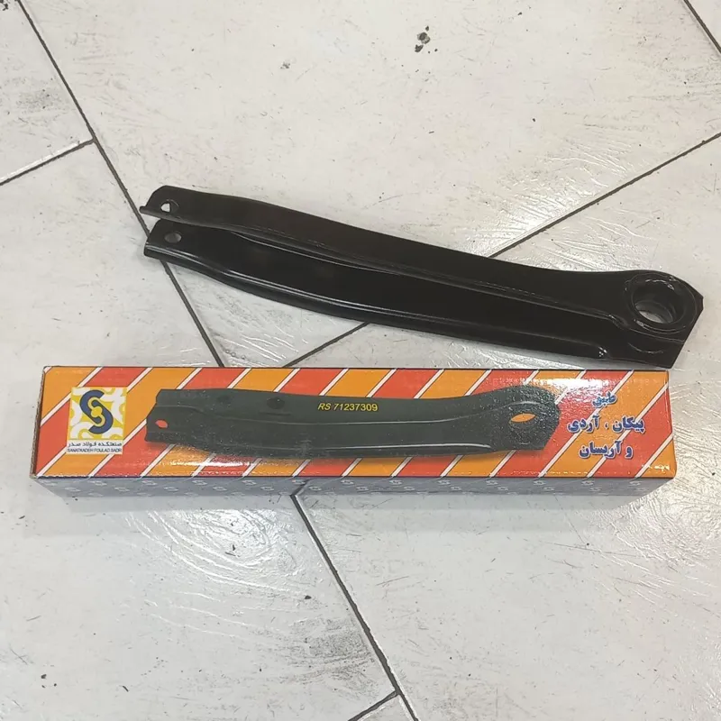 طبق بدون بوش پیکان اعلا