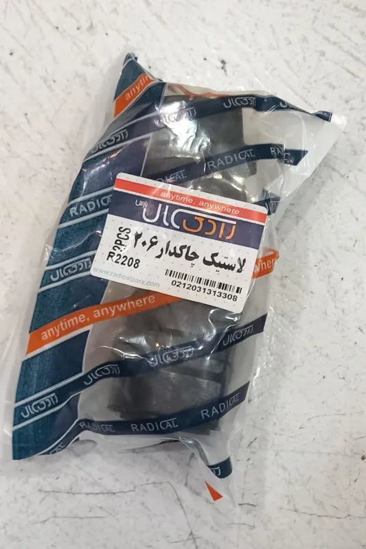 جفت لاستیک موجگیر پژو 206