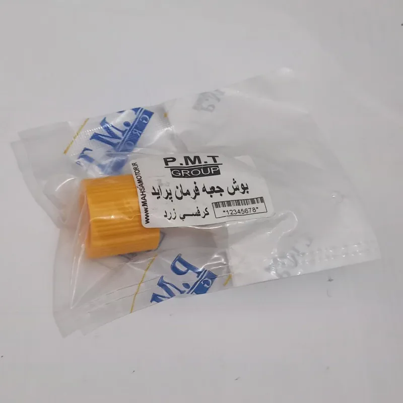 بوش جعبه فرمان پراید کرفسی زرد