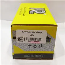 اتوماتیک