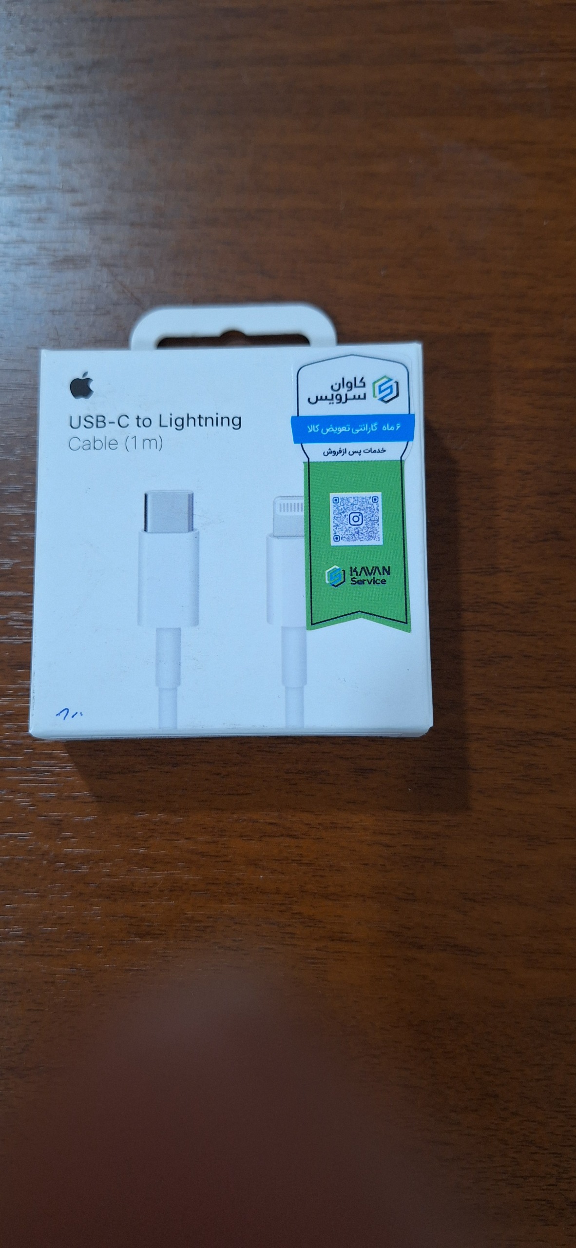 کابل شارژ اورجینال lighting ایفون