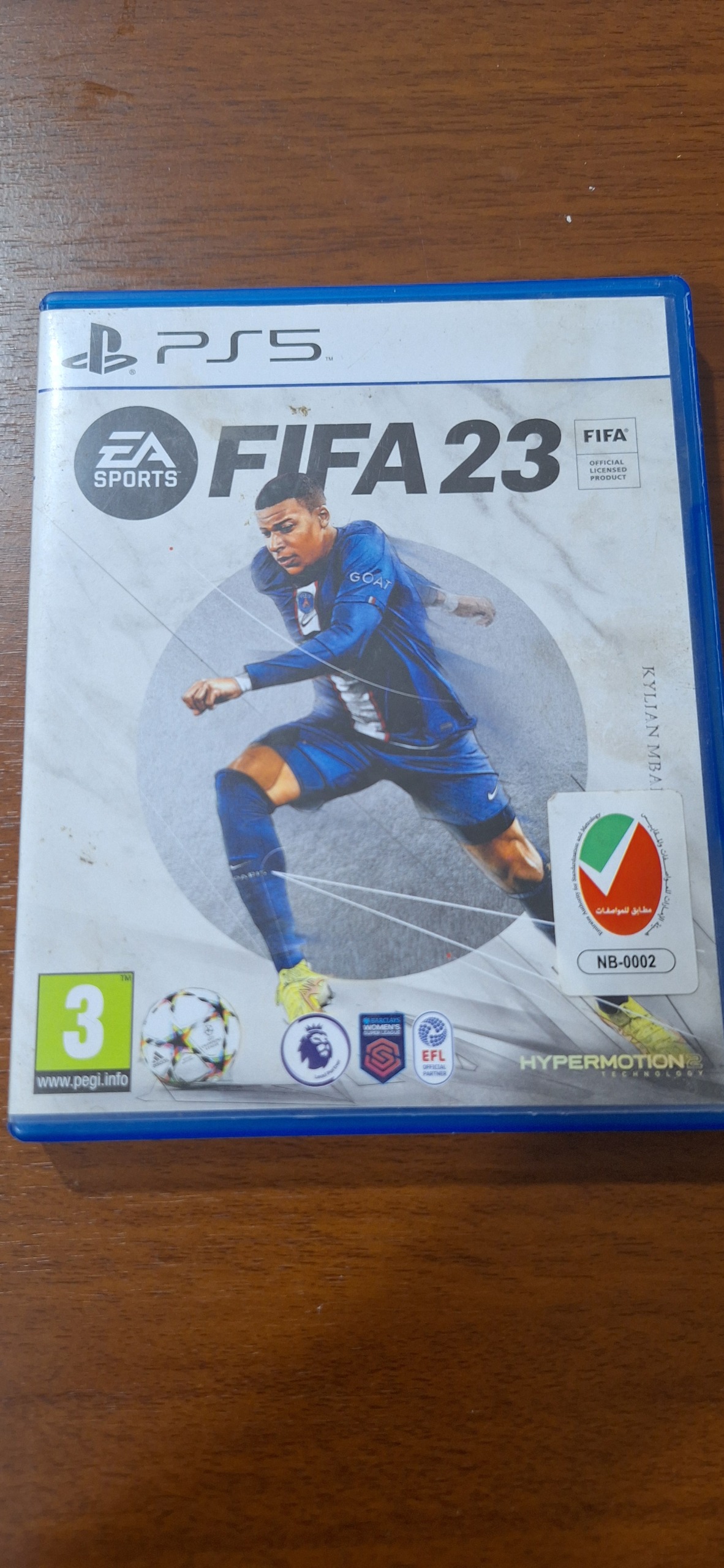 بازی fifa23 مخصوص ps5