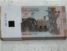 200