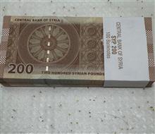 200