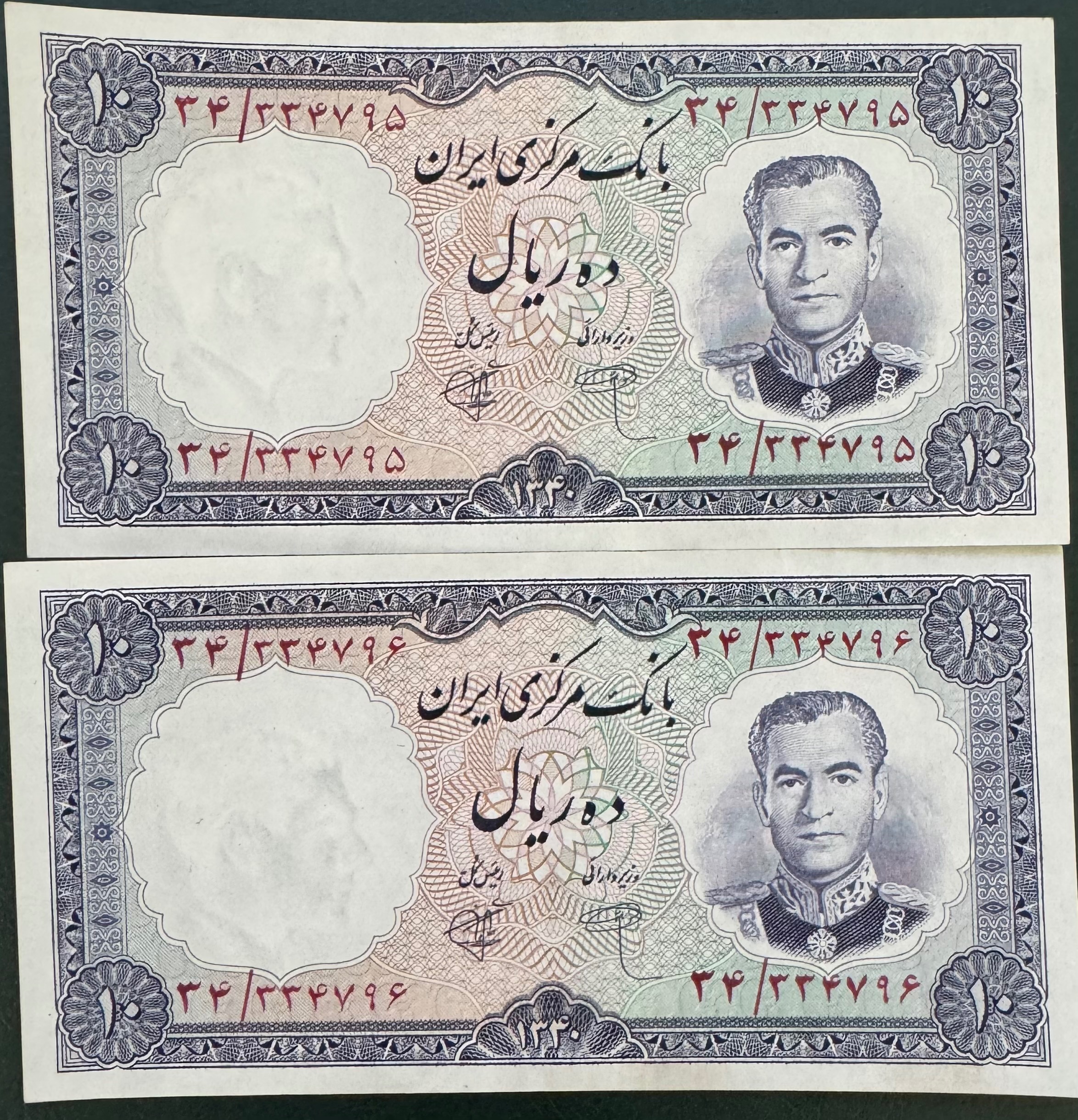 جفت اسکناس 10 ریال 1340 فی کتاب 4 م