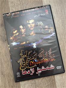کارتون