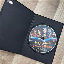 کارتون