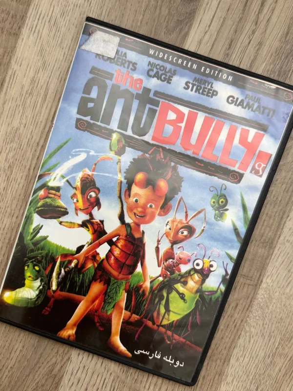 کارتون اورجینال مورچه کش دوبله نایاب گلری