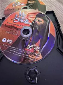مجموعه
