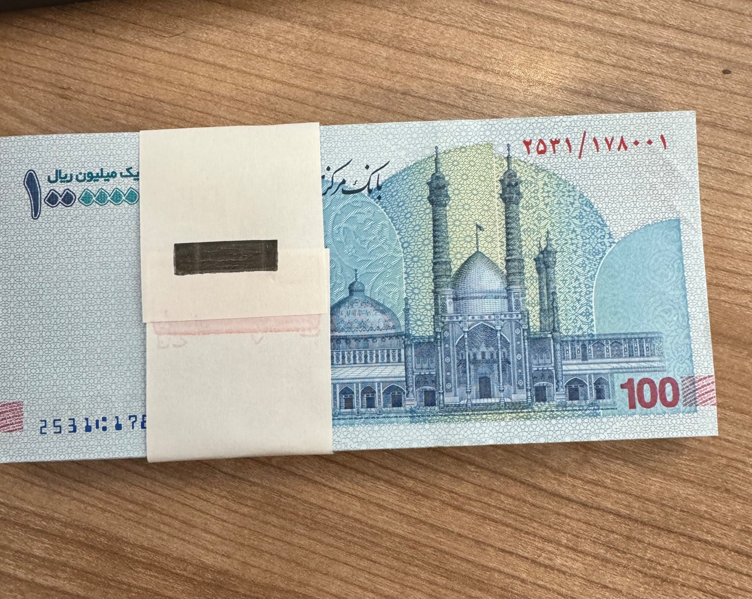 بسته تراول صد هزار تومانی بانکی