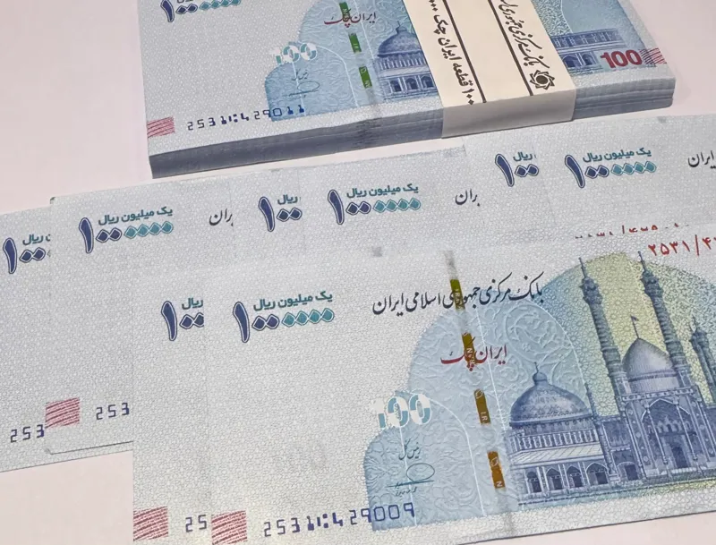 فروش ویژه 4 جفت صد هزاری تیغی به قیمت خود اسکناس