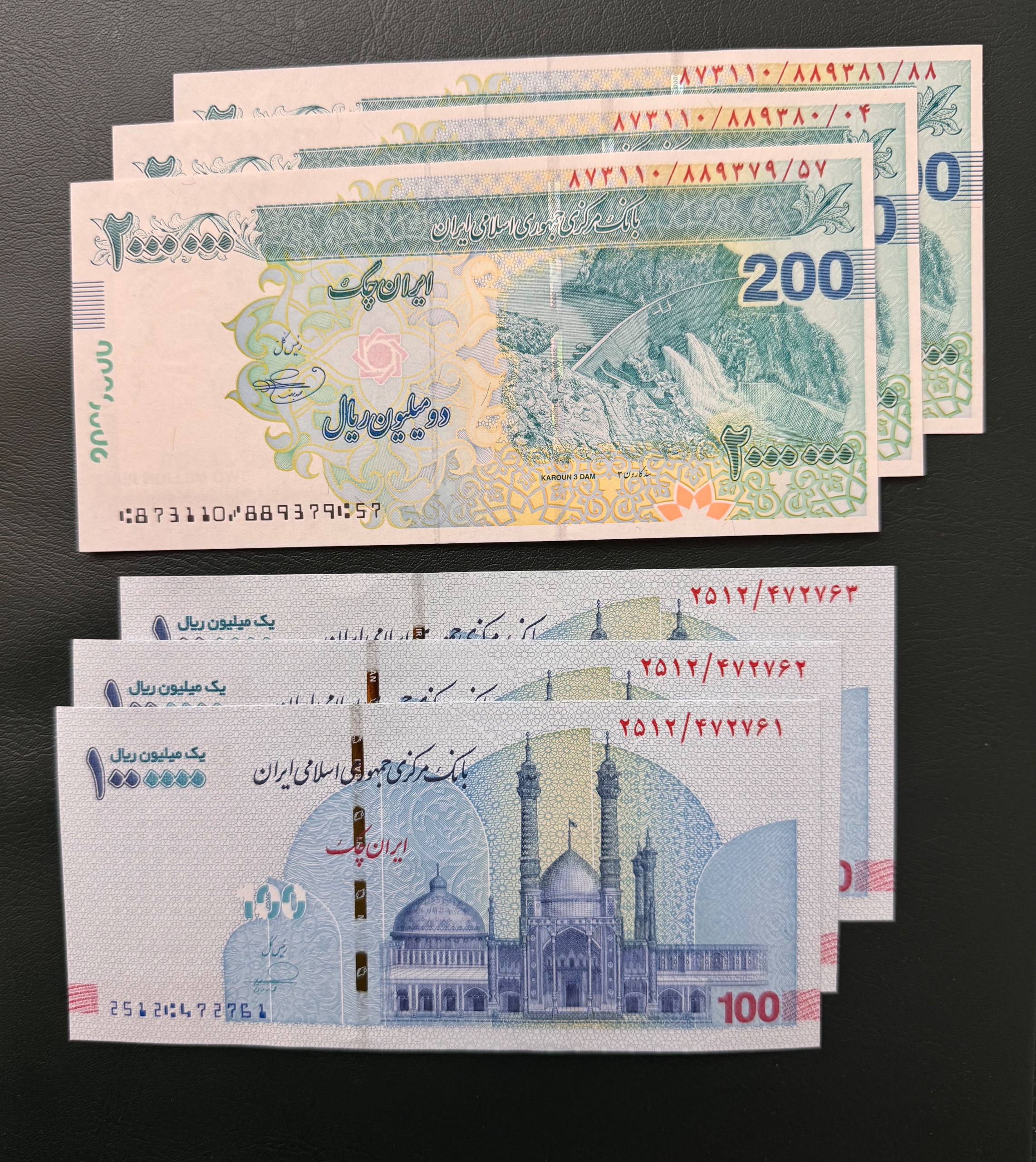 ست تریپل تراول 100 فرزین و 200 هزاری بهمنی