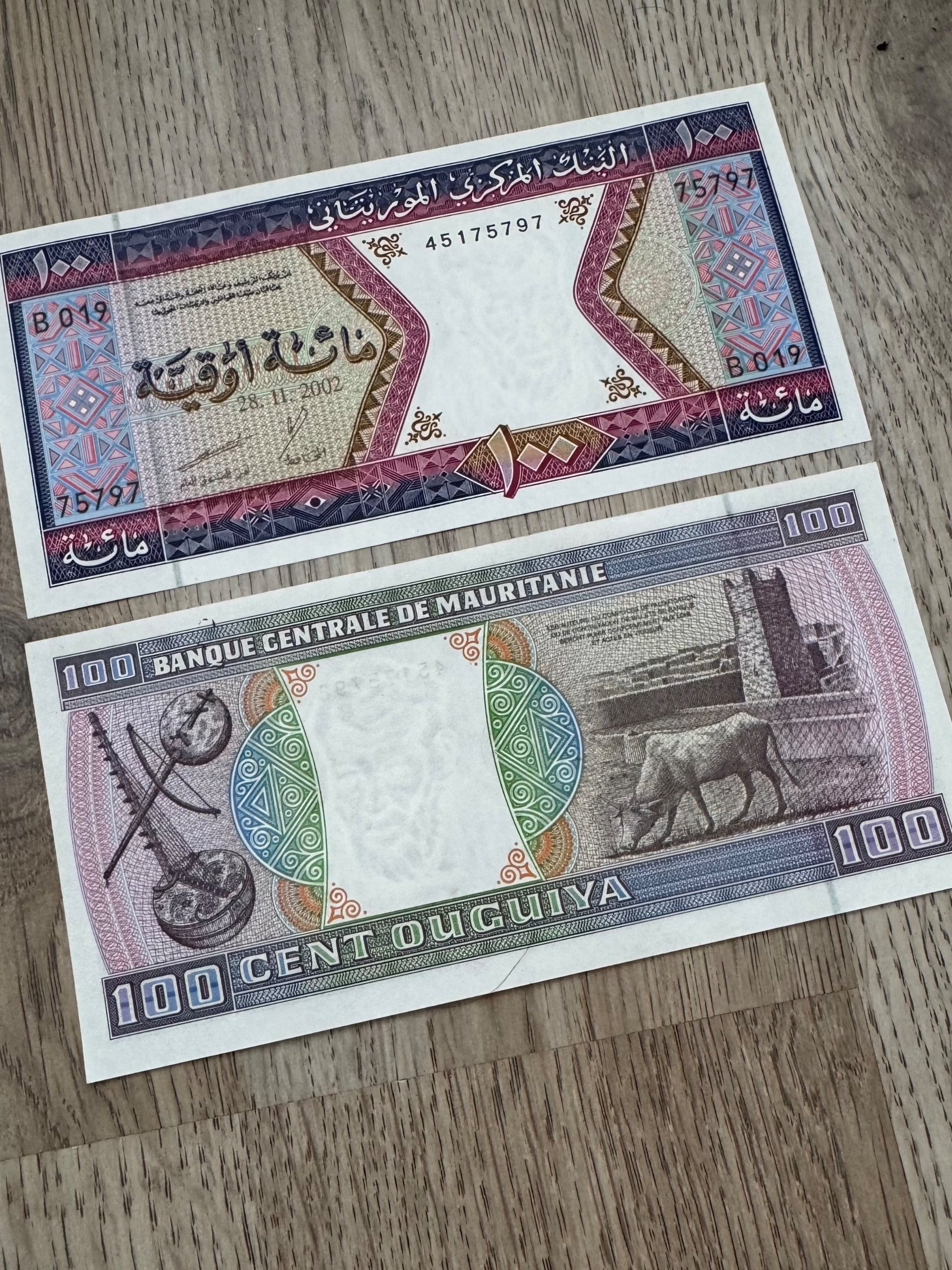  جفت بانکی 100 وقیه موریتانی