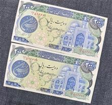 200