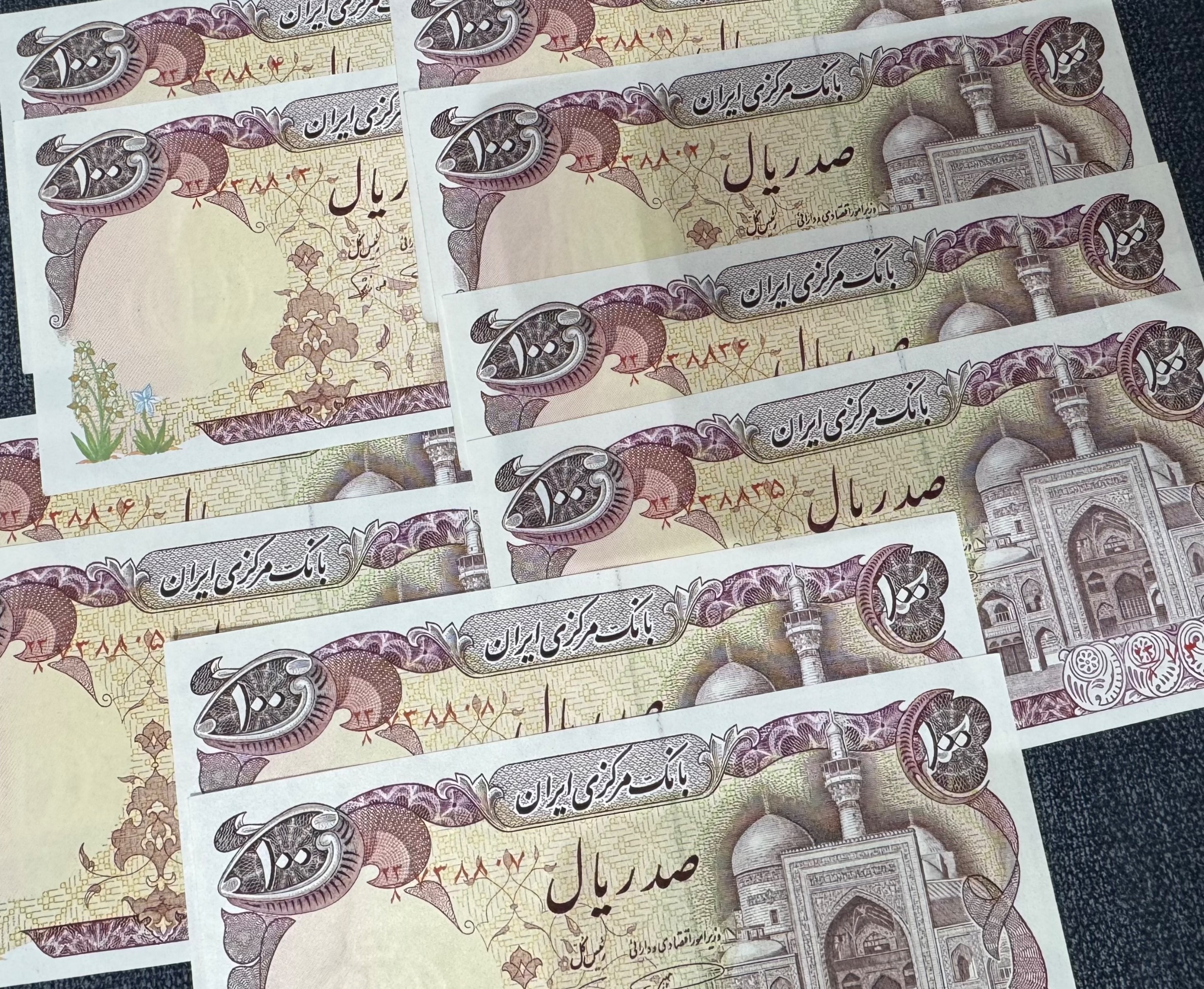 5 جفت 100 ریال بارگاهی امضاء نمازی و نوربخش