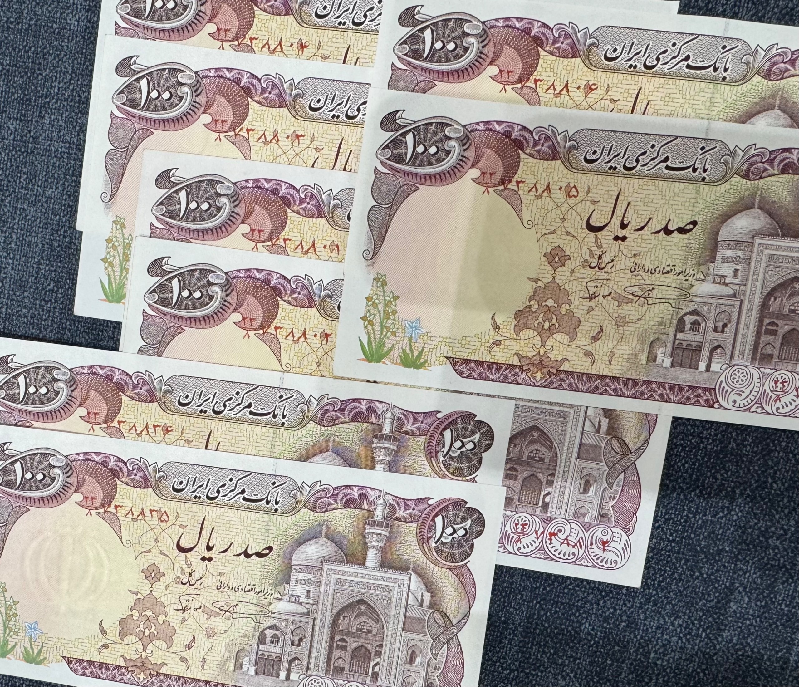 4 جفت 100 ریال بارگاهی امضاء نمازی و نوربخش