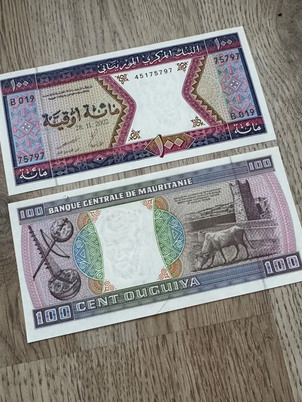 جفت بانکی 100 اوقیه موریتانی