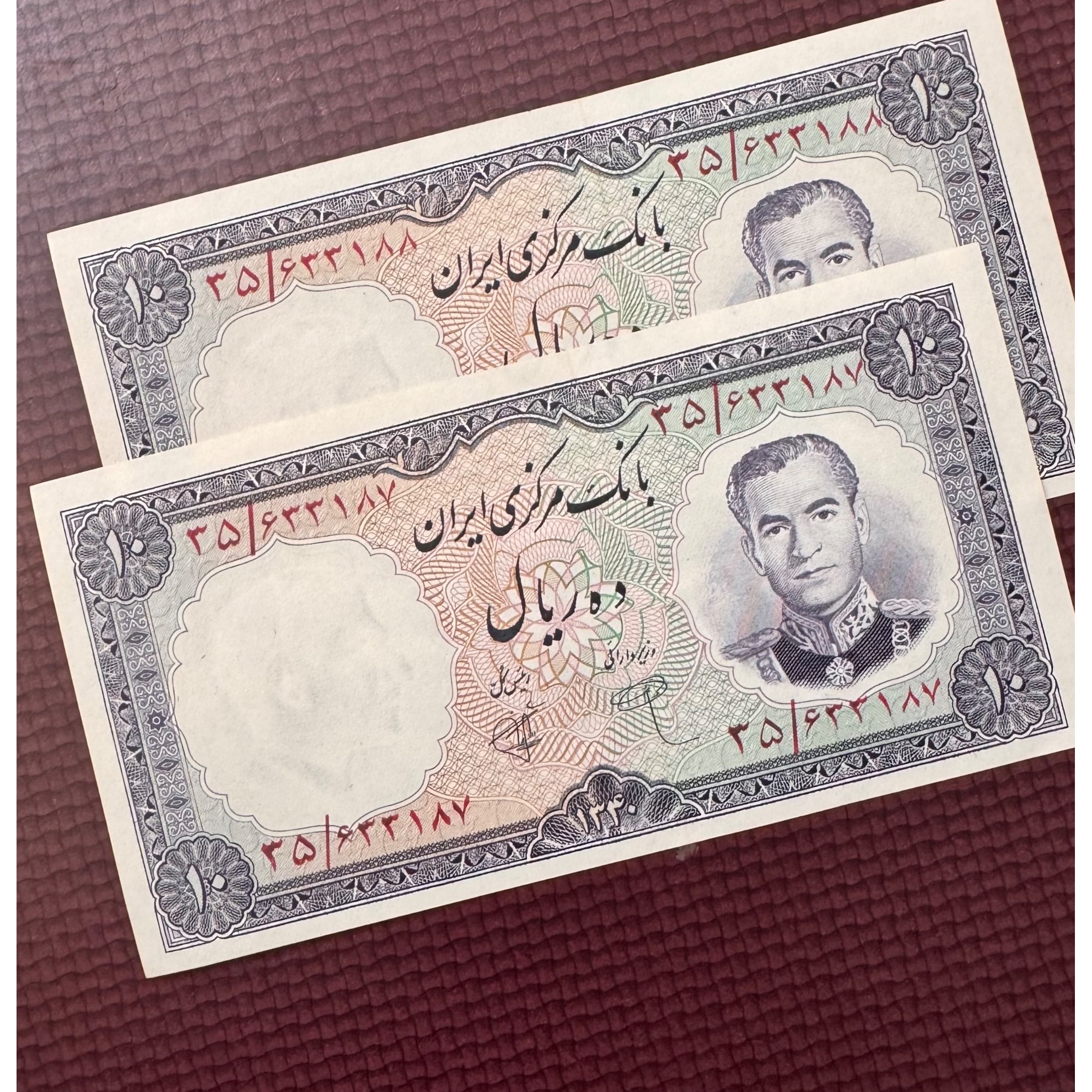 جفت اسکناس 10 ریال 1340 شماره مشکی فی کتاب7 م