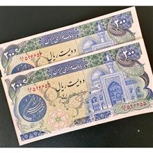 200