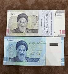 کسر
