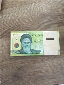 هزاری