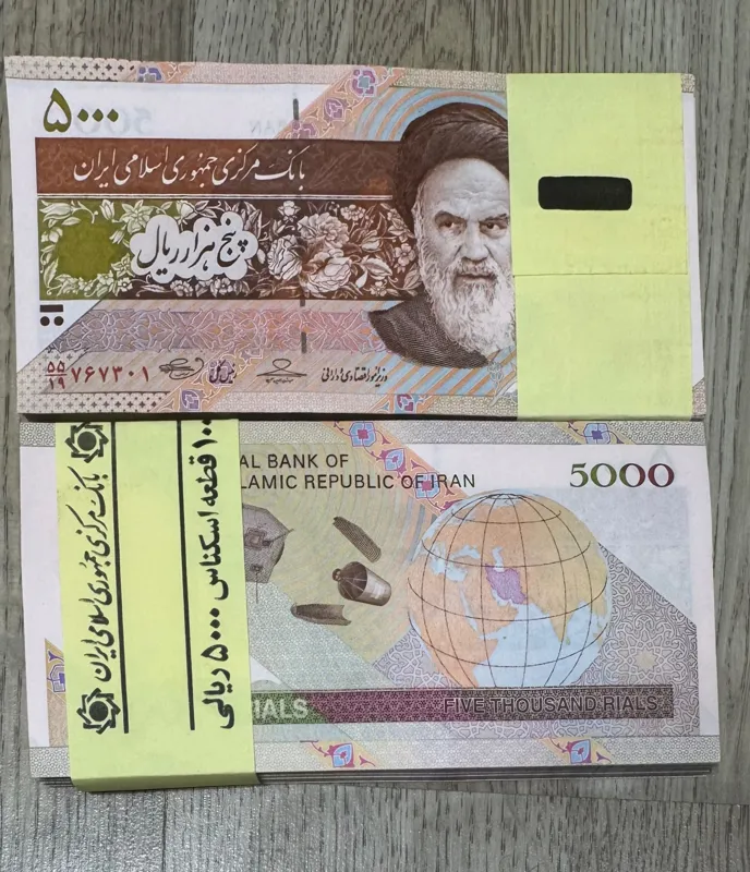 بسته 500 تومانی ماهواره شماره تکرار و قرینه