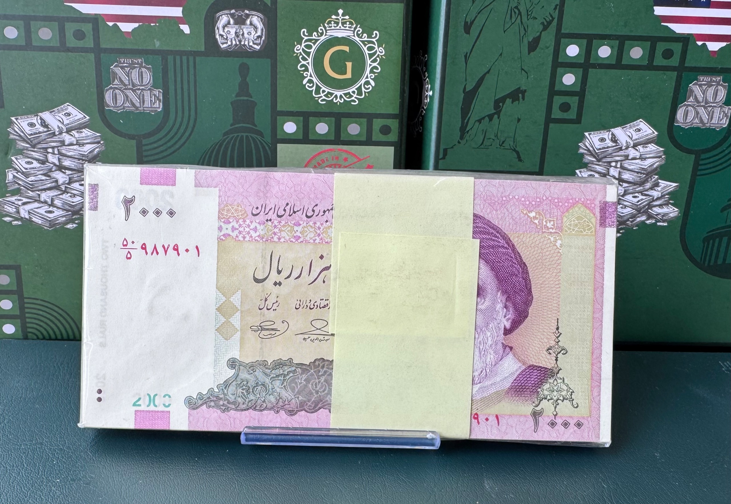 بسته200 تومنی حسینی و بهمنی شماره تکرار فی کتاب2.5
