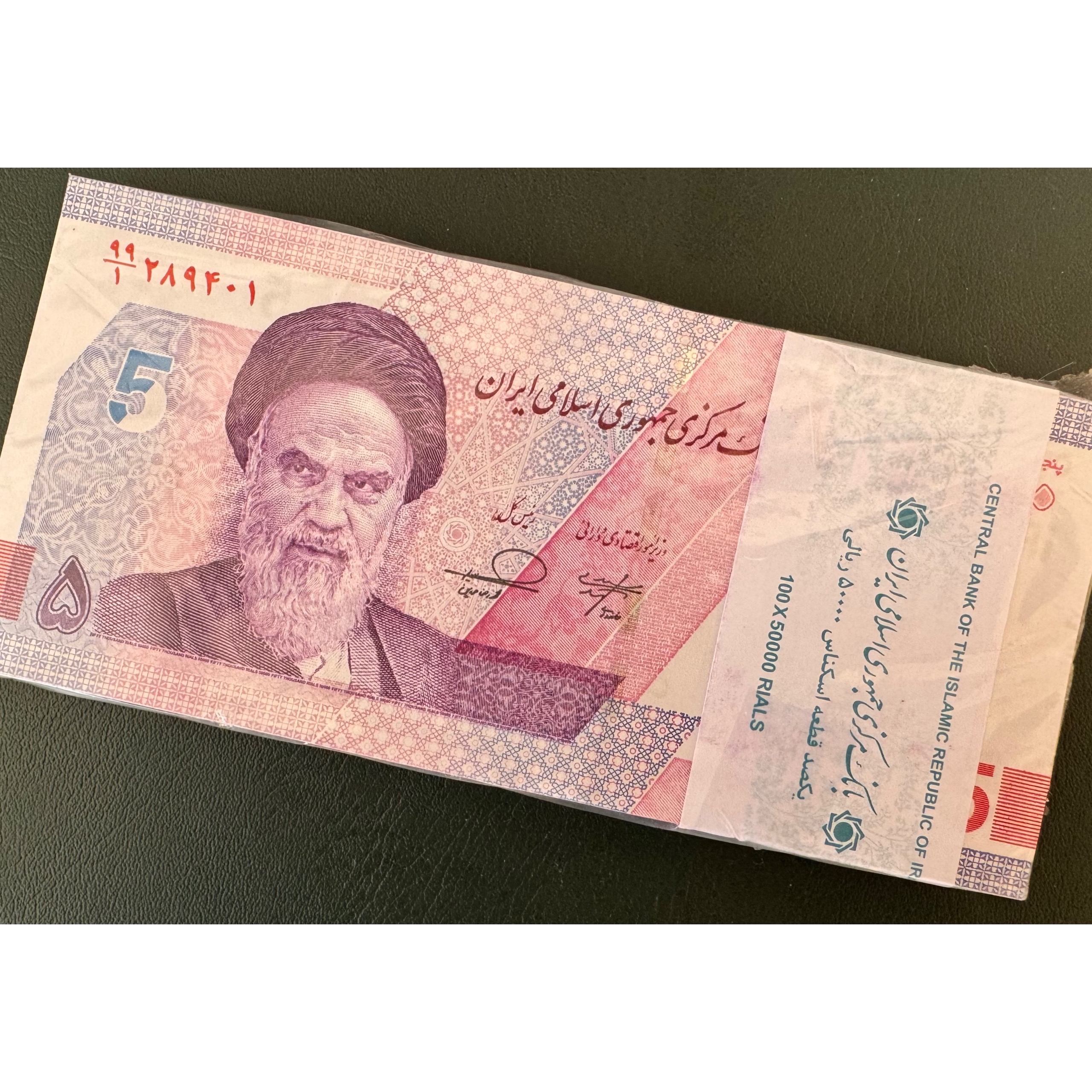 بسته 5 هزاری جدید کسر 99 مخرج 1 کد کتاب 376