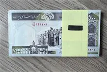 بسته