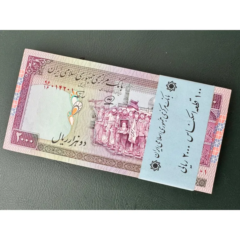 بسته 200 تظاهراتی محمدخان نوربخش ف فهمیده کد 287ب