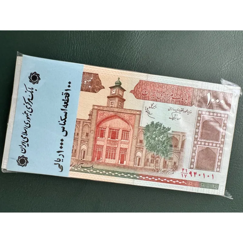 بسته تومنی فیضیه نوربخش و عادلی ف فهمیده کد 276ب