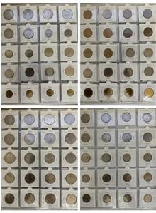 کلکسیون174سکه