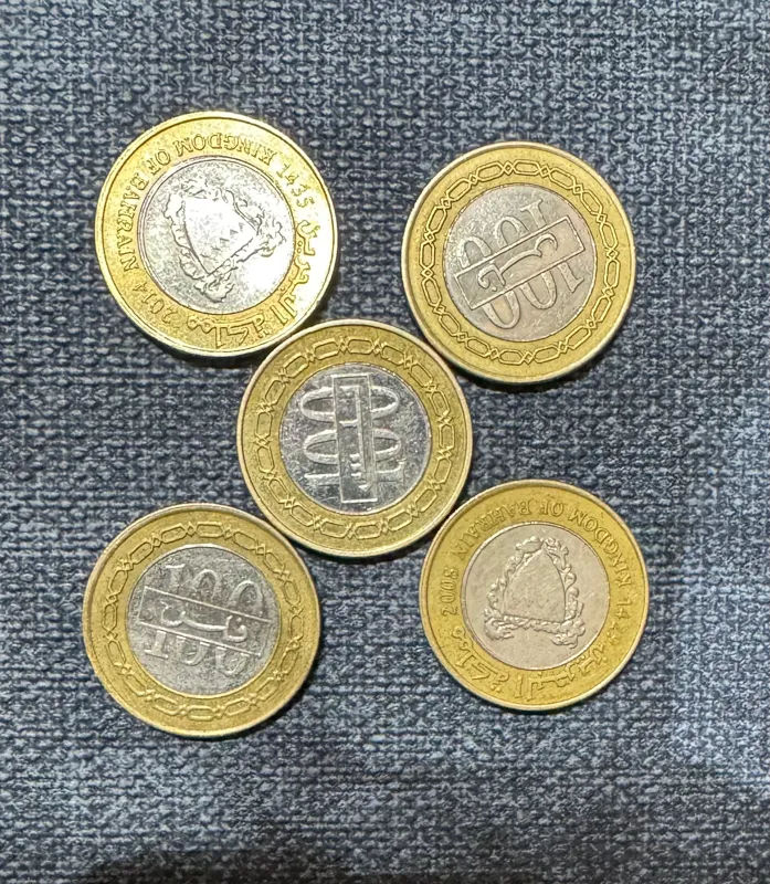 پک سه عددی 100 فلس بحرین 2008- 1429 بدون کنسلی