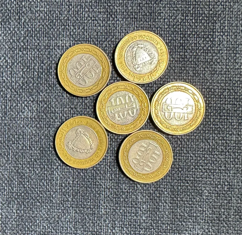 پک 6 عددی 100 فلس بحرین 2008- 1429 بدون کنسلی