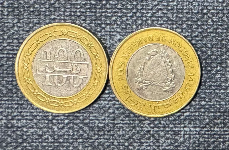 پک دو عددی 100 فلس بحرین 2008- 1429