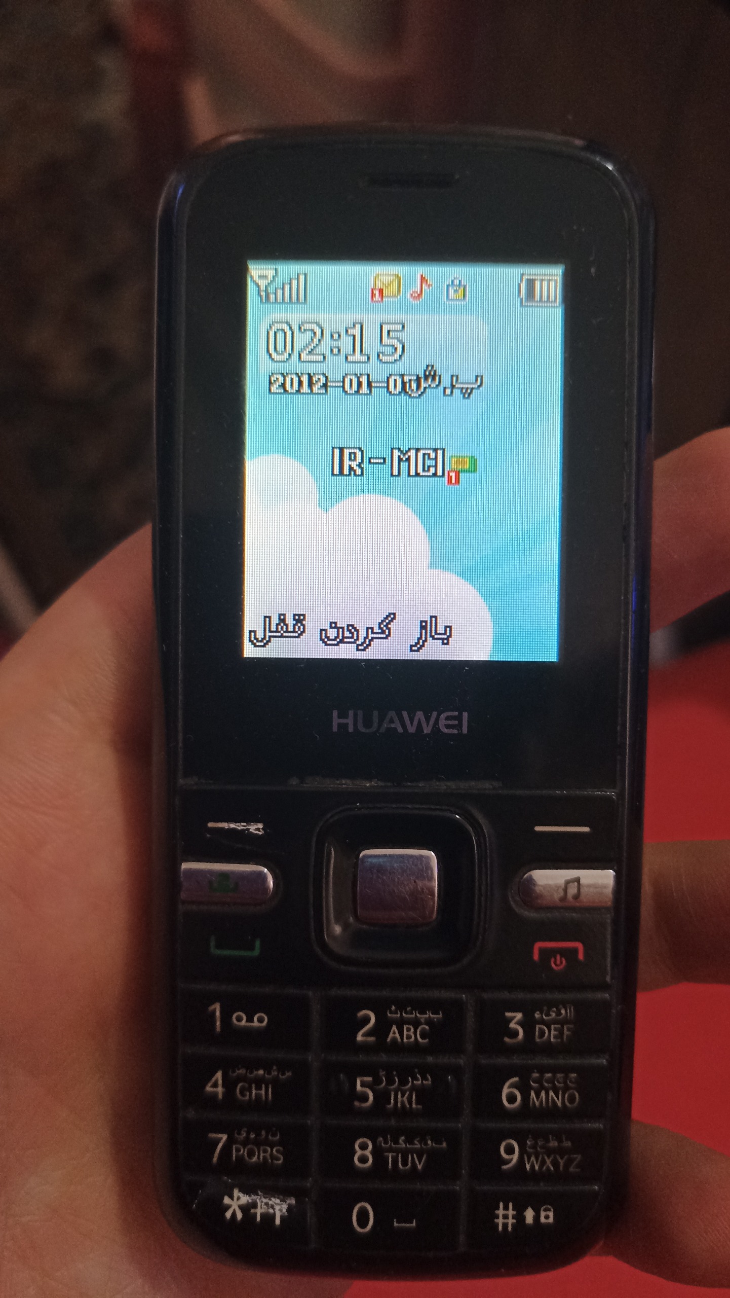 گوشی موبایل ساده هواوی دو سیم کارت