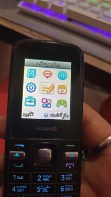 گوشی