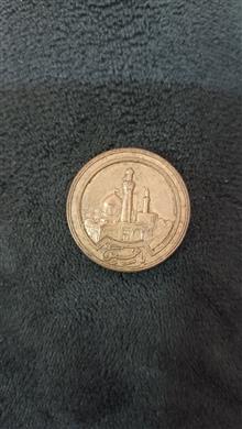 سکه